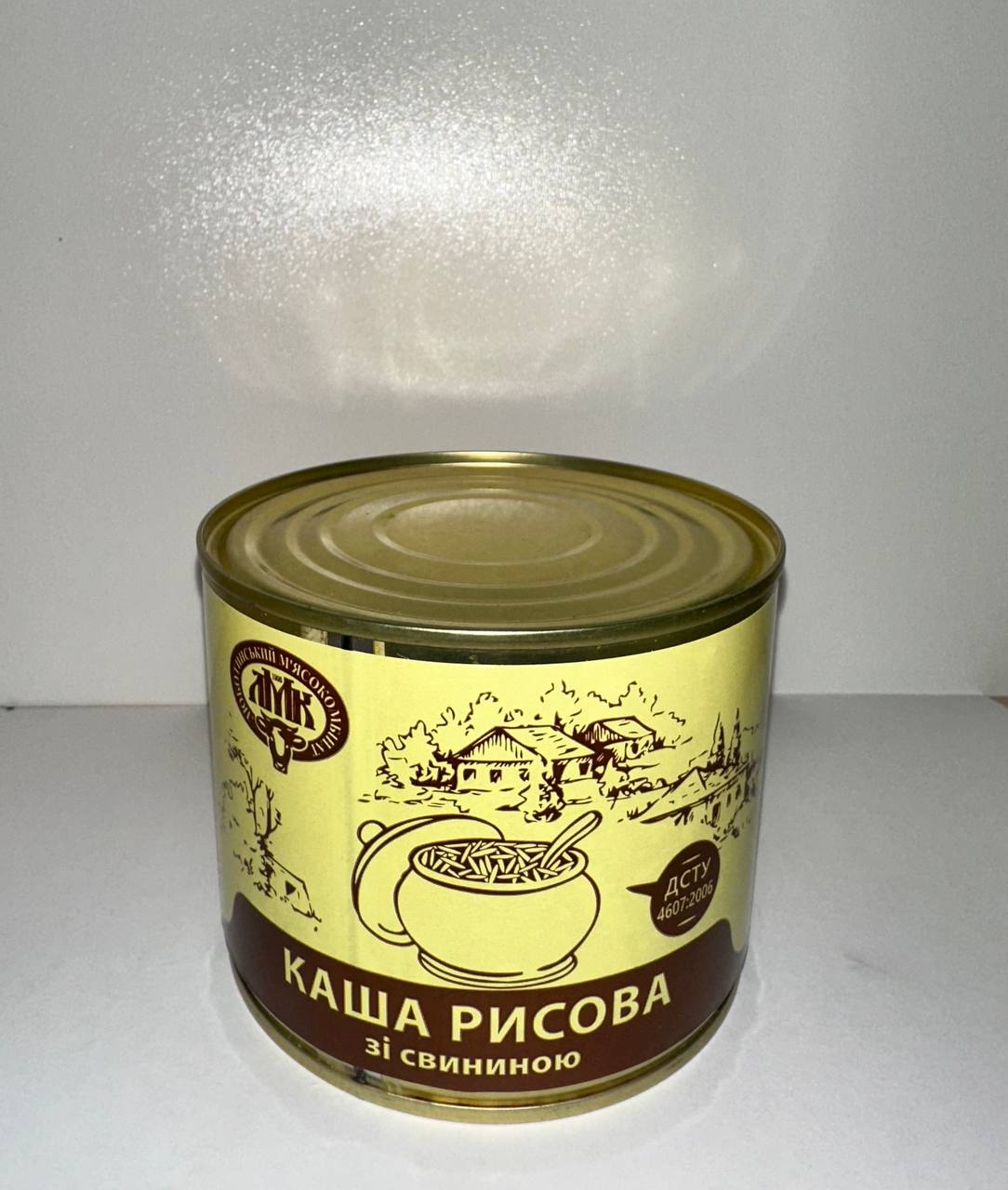 Каша, ЛЮБОТИНСЬКИЙ М'ЯСОКОМБІНАТ, рисова крупа, свиниина, 525 г